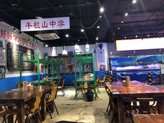 大堂-马路牙子地桌烤肉(工体店)