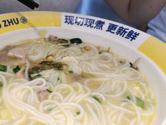 -粉小主·贵州酸汤牛肉粉(南京仙林金鹰店)