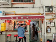 -衡山路(地铁站)