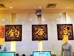 大堂-长春宾馆·丽豪浴都