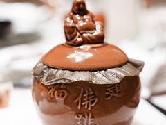 -宣和苑(华侨新村店)