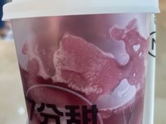 多肉葡萄-7分甜(雨花客厅店)