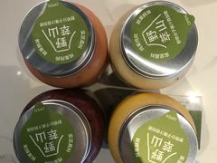 -野萃山·潮汕厚果汁(十亩地店)
