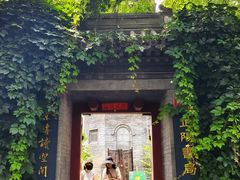 -正阳书局(西四南大街店)