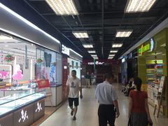 -沃尔玛超市(武侯店)