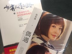 -北方图书城(沈阳天地店)