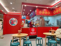 -塔斯汀中国汉堡(徐汇汇京广场店)