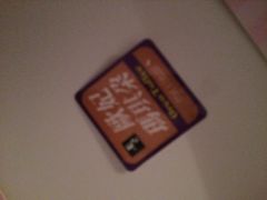 D2恶魔蛋糕-D2恶魔蛋糕(台北南西店)