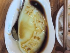 -王氏凉糕(总店)