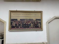 -四平包子铺
