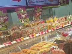 -味多美蛋糕(古城店)