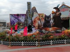 -厦门方特梦幻王国