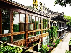 -小湾茶楼