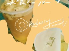 -古茗(义蓬购物中心店)