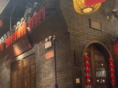 -南京大牌档(济南万象城店)