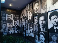 -中共一大纪念馆