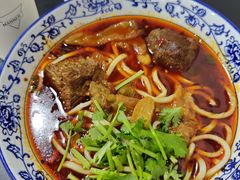 -牛王庙老味道面馆