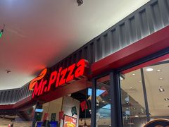 -米斯特比萨(罗斯福店)