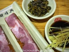肴肉-邵顺兴锅盖面(金山宝地店)