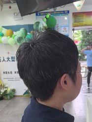 -爱秀造型 T-G