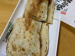 -宝光熏肉鞋底火烧(新街口店)