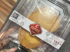 -路西仕·手作西点(气象台路店)