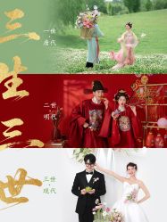 -雅云婚纱摄影工作室旗舰店