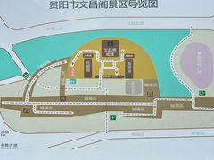 -文昌阁