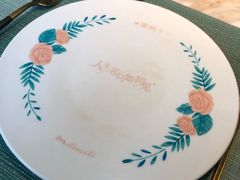 -蜜桃花开·中西融合菜E&W(南长街店)