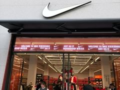 -NIKE上海青浦优选体验店