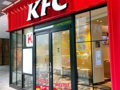 门面-肯德基(萧山农业大厦店)