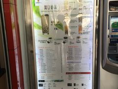 -COMEBUY甘杯(拱北口岸四店)