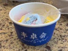 -丰卓会海鲜自助(中润大道店)
