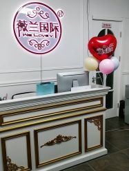 点击看大图 -薇兰专业脱毛连锁机构