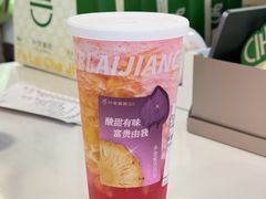-汇德隆银隆