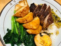 -狮头牌卤味研究所·卤味饭(花城汇南区店)