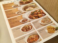 -蔡澜点心·粤菜(万菱汇店)