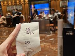-镛记酒家