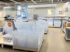 -IKEA宜家家居(南京商场)