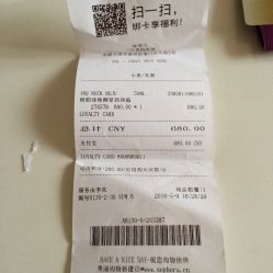 -丝芙兰Sephora