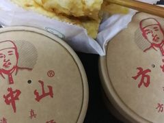 -方中山胡辣汤(大学中路56号院店)