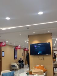 -南京康美美容医院·旗舰店