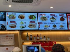 -新川面馆(新街口起源店)