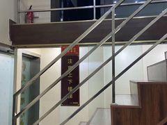 -脊艾堂推拿·艾灸(美年广场店)
