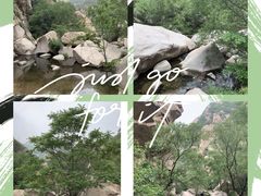 -碓臼峪自然风景区