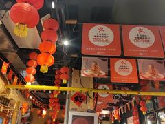-聚合鑫东北熏酱熟食麻辣面(长阳店)