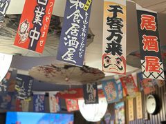 -京和风.日式家庭料理(京和风食堂大仓店)