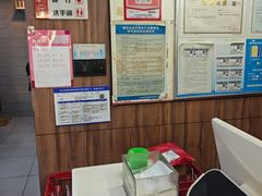 -双燕楼(韶山路店)