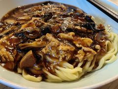 -锅儿挑面馆