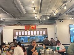 -松發肉骨茶(先得坊店)